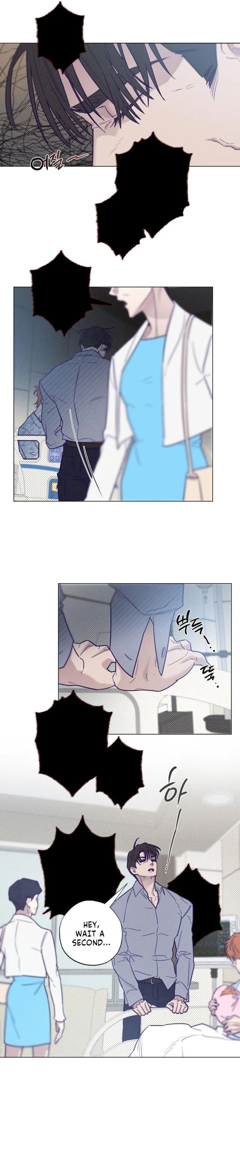 Read Prison Breakfast chapter 56 image 3 on Lezhin