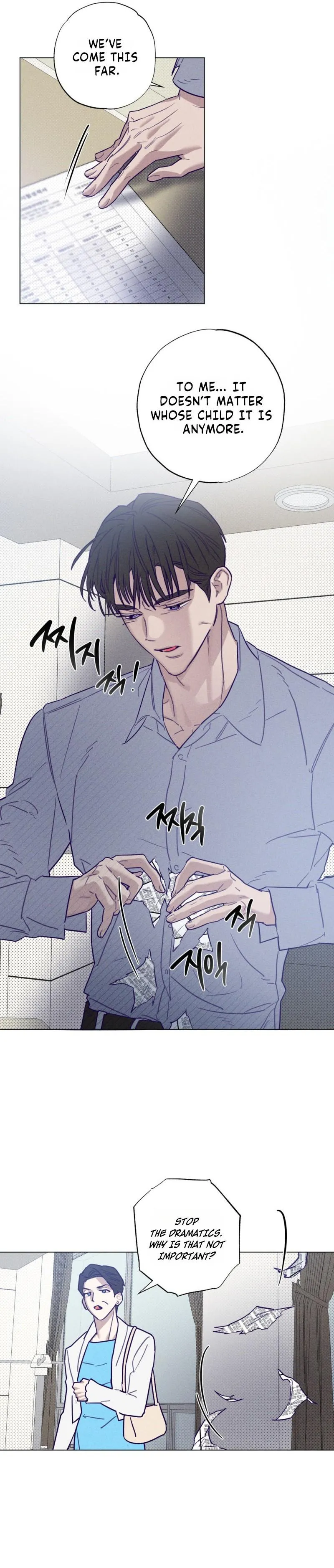 Read Prison Breakfast chapter 56 image 4 on Lezhin