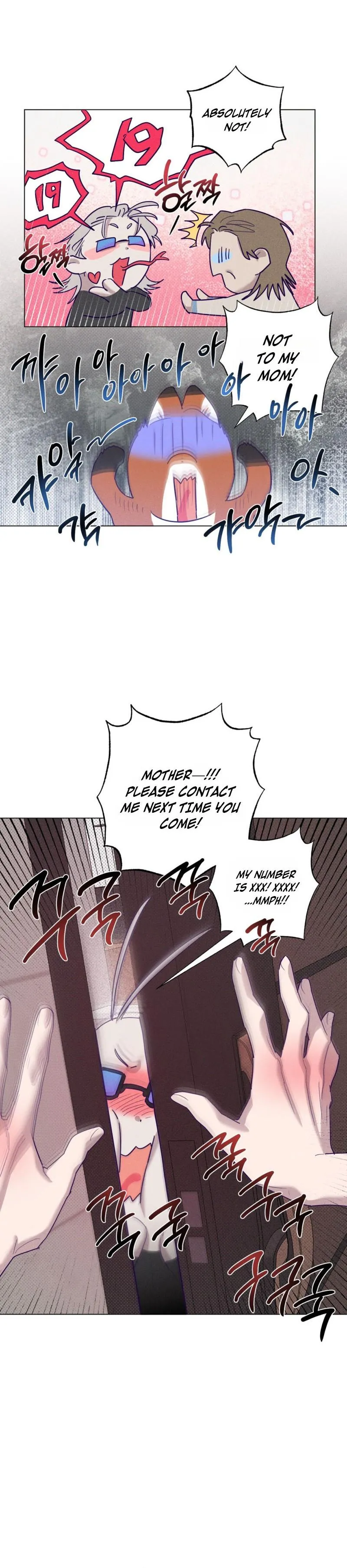 Read Prison Breakfast chapter 57 image 14 on Lezhin