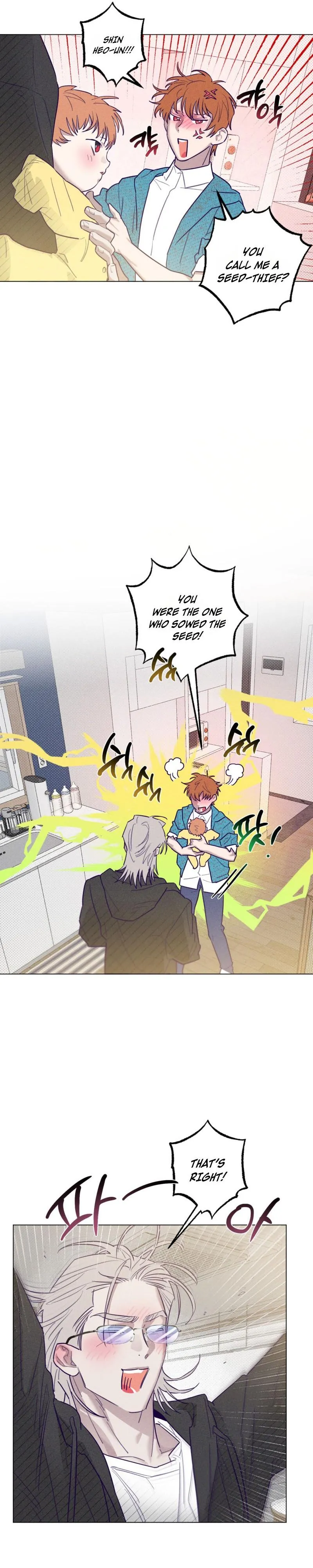Read Prison Breakfast chapter 57 image 25 on Lezhin