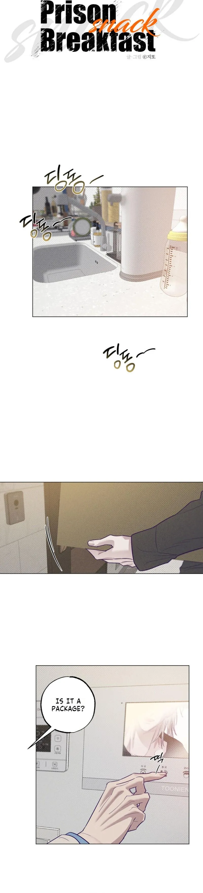Read Prison Breakfast chapter 57 image 9 on Lezhin