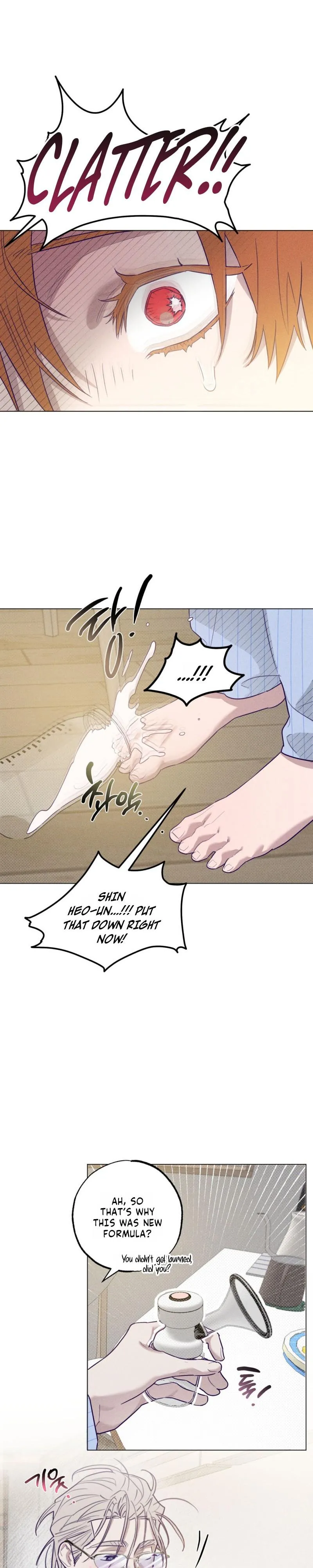 Read Prison Breakfast chapter 58 image 2 on Lezhin