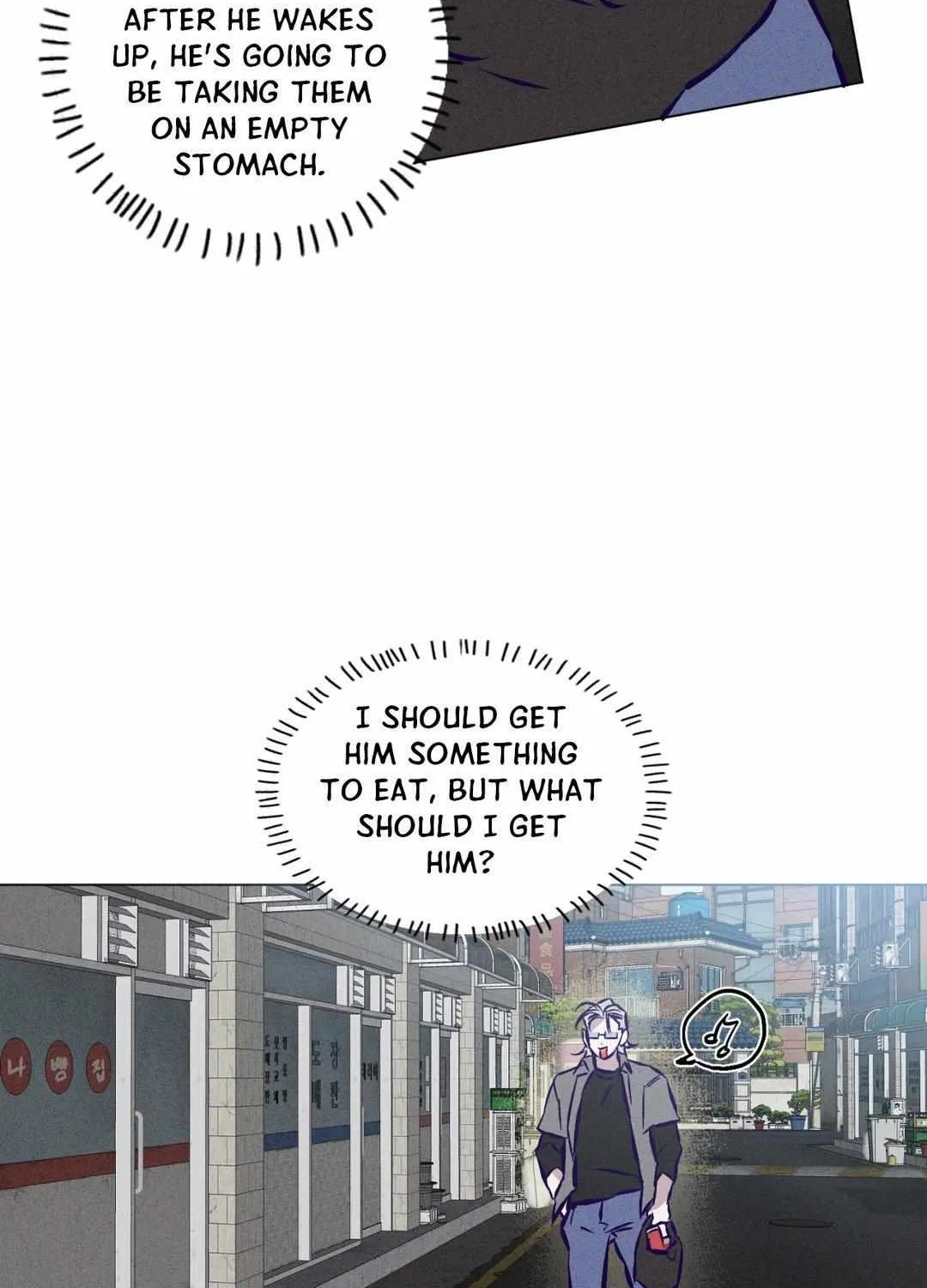 Read Prison Breakfast chapter 6 image 18 on Lezhin