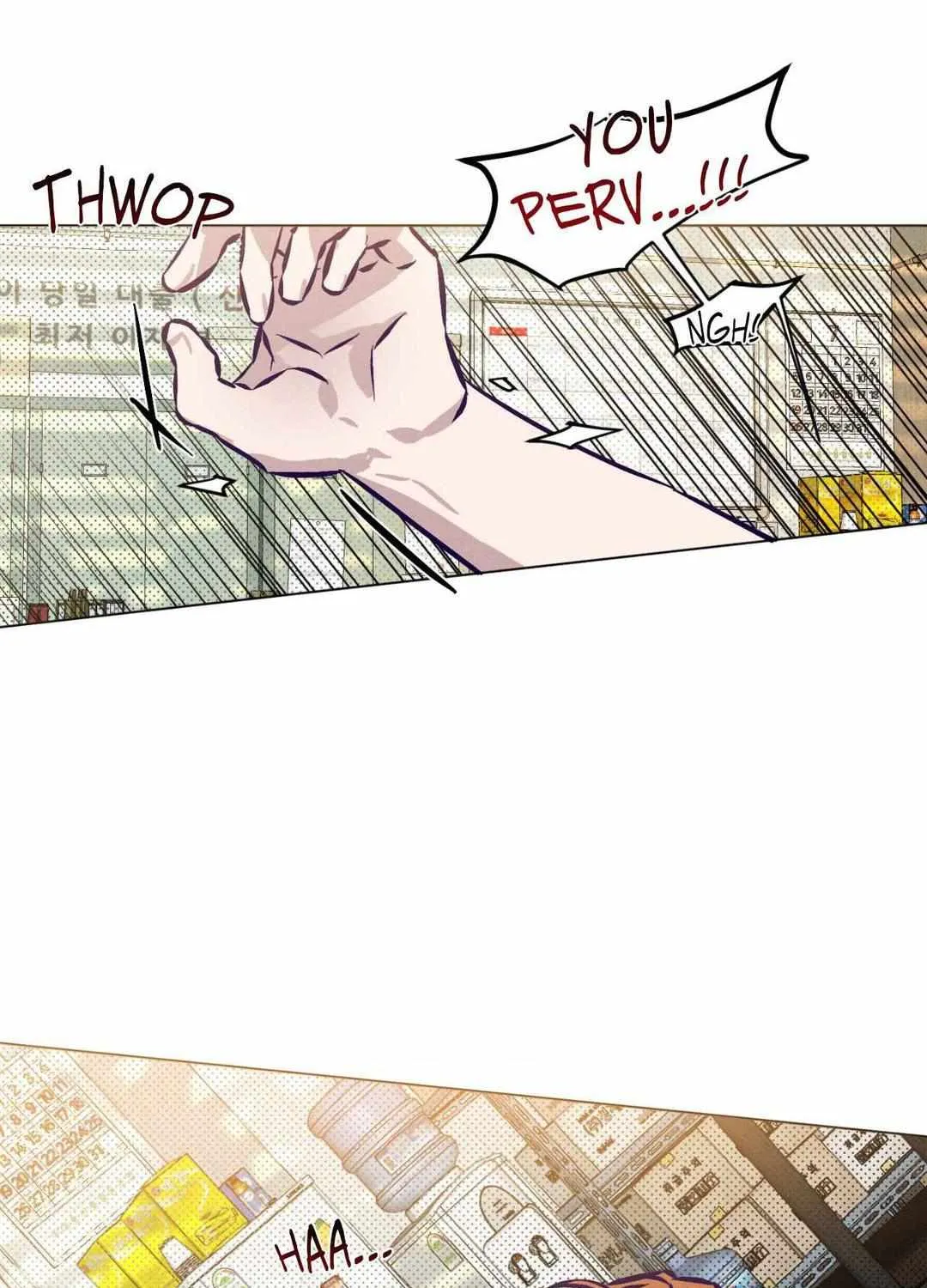 Read Prison Breakfast chapter 6 image 28 on Lezhin