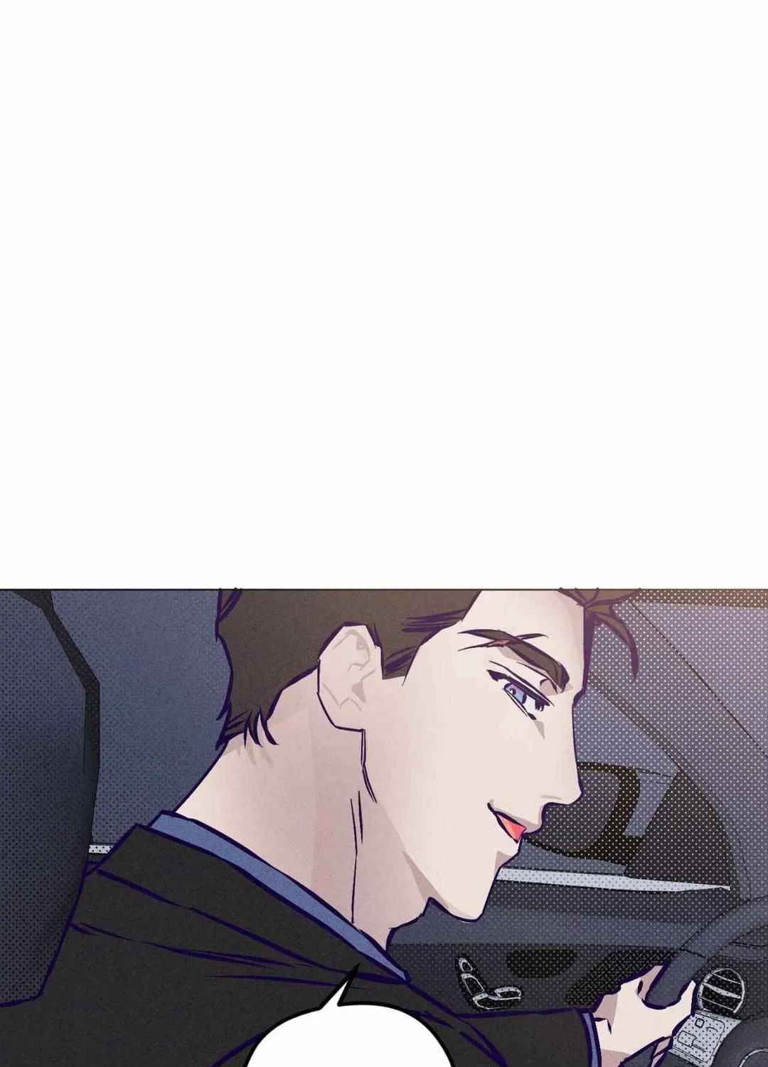 Read Prison Breakfast chapter 6 image 73 on Lezhin