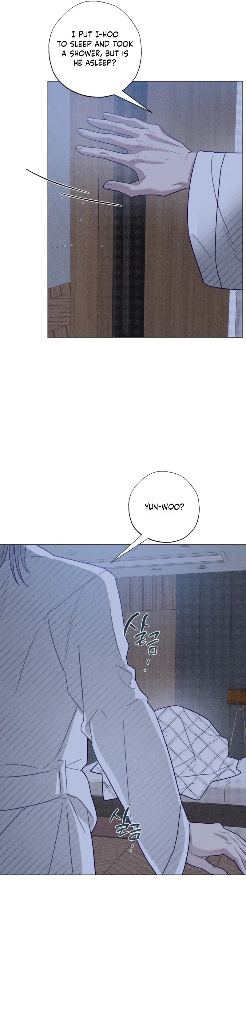 Read Prison Breakfast chapter 62 image 17 on Lezhin