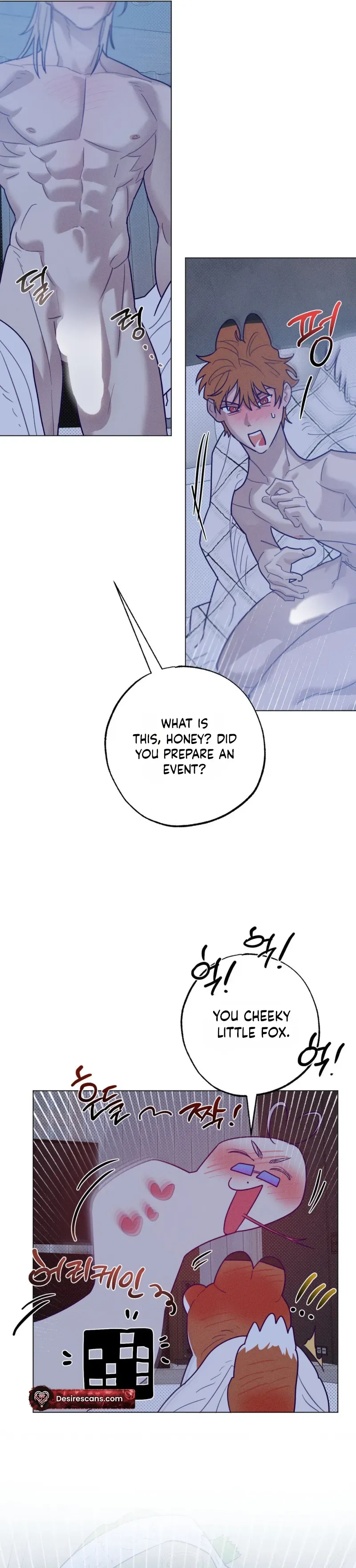Read Prison Breakfast chapter 62 image 21 on Lezhin