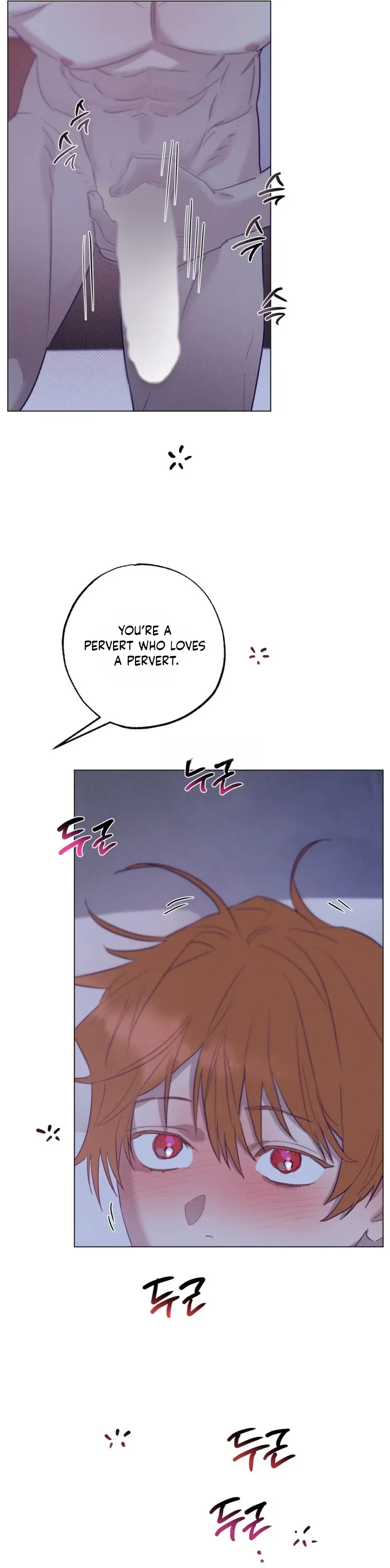 Read Prison Breakfast chapter 62 image 24 on Lezhin