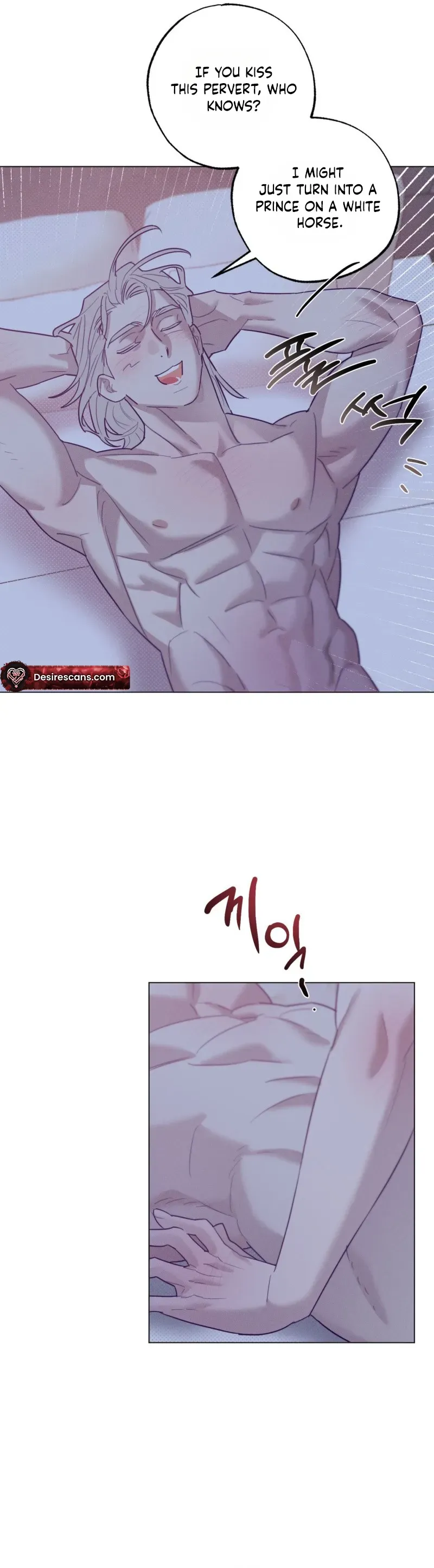 Read Prison Breakfast chapter 62 image 26 on Lezhin