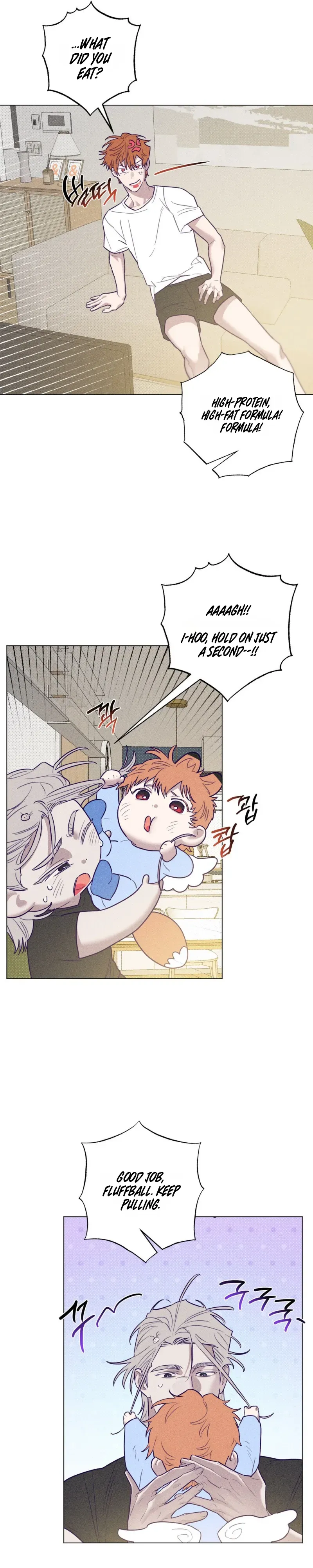 Read Prison Breakfast chapter 62 image 3 on Lezhin