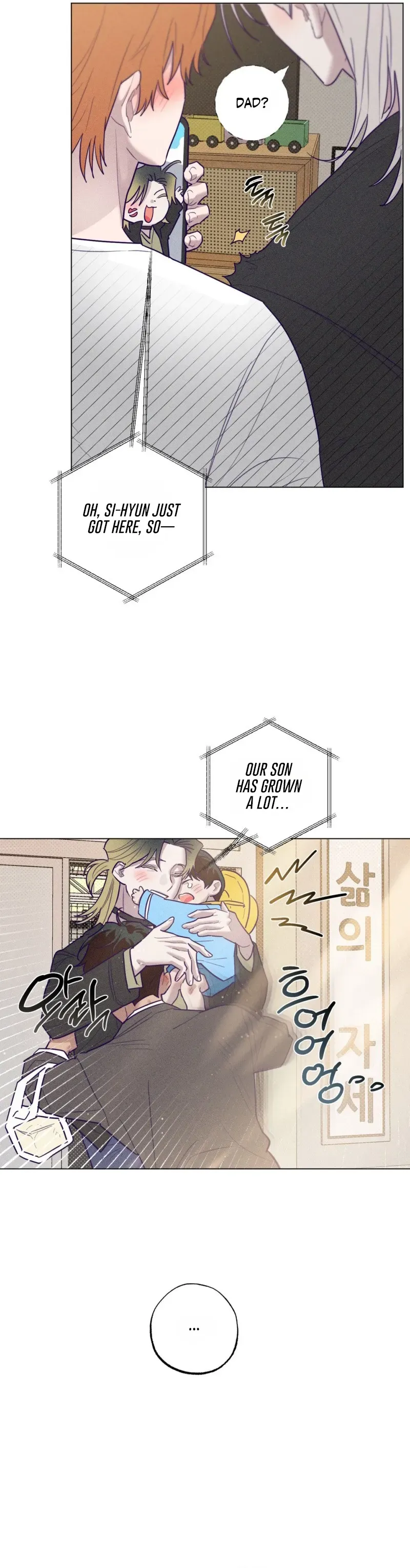 Read Prison Breakfast chapter 62 image 6 on Lezhin