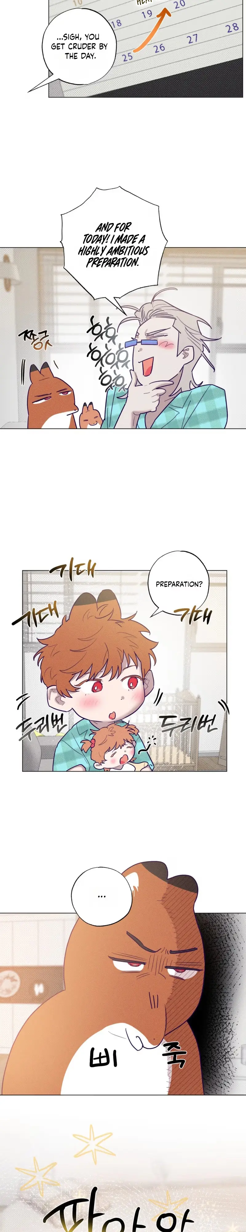 Read Prison Breakfast chapter 63 image 16 on Lezhin