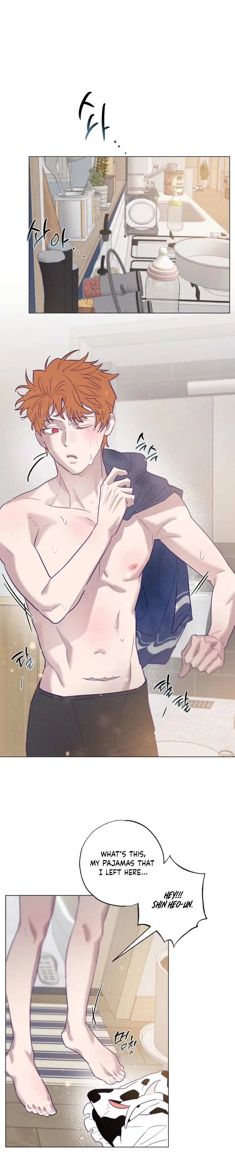 Read Prison Breakfast chapter 63 image 19 on Lezhin