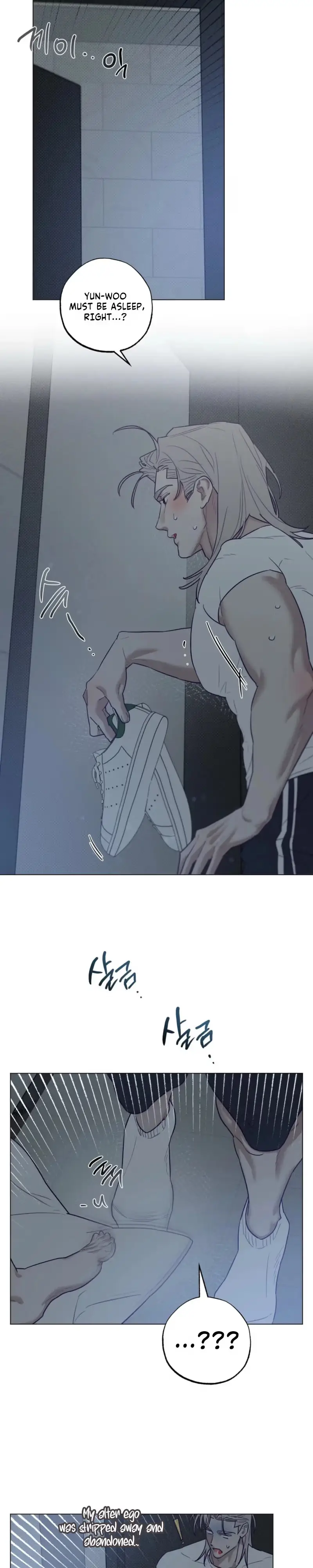 Read Prison Breakfast chapter 64 image 13 on Lezhin