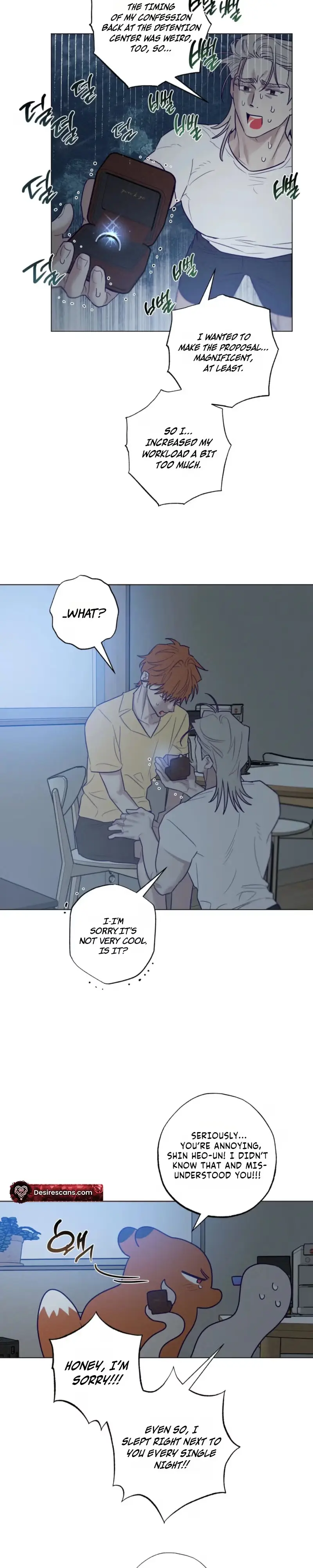 Read Prison Breakfast chapter 64 image 17 on Lezhin