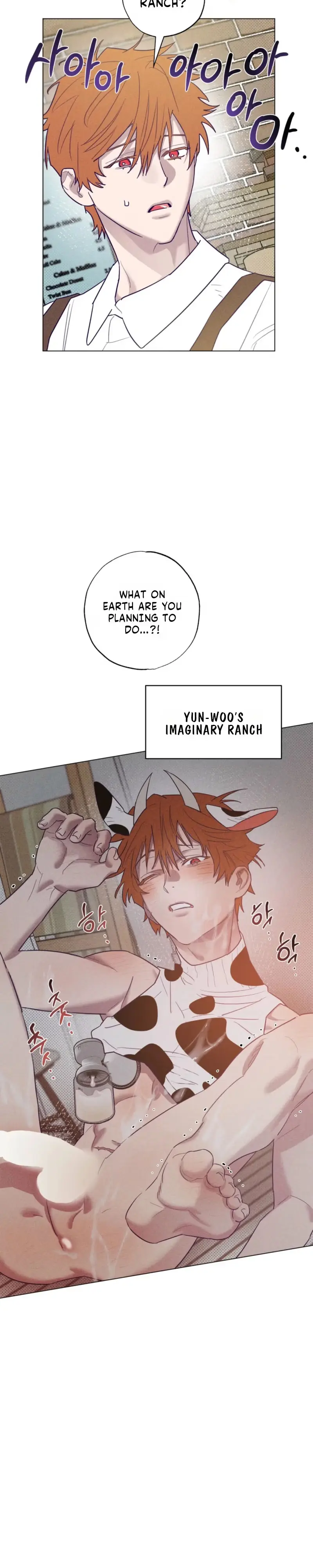Read Prison Breakfast chapter 64 image 5 on Lezhin
