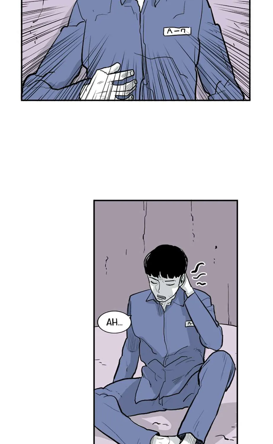 Read Prison Experiment (Seong Eun Tae) chapter 1 image 102 on Lezhin