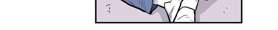 Read Prison Experiment (Seong Eun Tae) chapter 1 image 103 on Lezhin