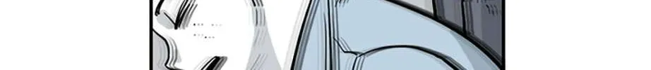Read Prison Experiment (Seong Eun Tae) chapter 1 image 79 on Lezhin