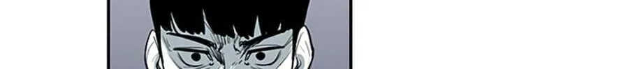 Read Prison Experiment (Seong Eun Tae) chapter 10 image 42 on Lezhin