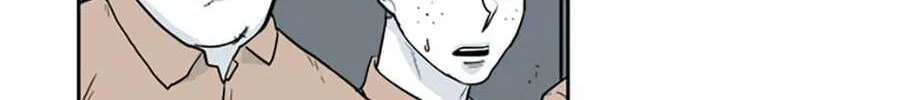 Read Prison Experiment (Seong Eun Tae) chapter 11 image 1 on Lezhin