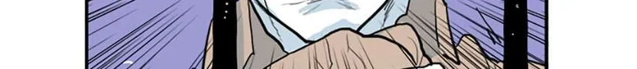 Read Prison Experiment (Seong Eun Tae) chapter 11 image 51 on Lezhin
