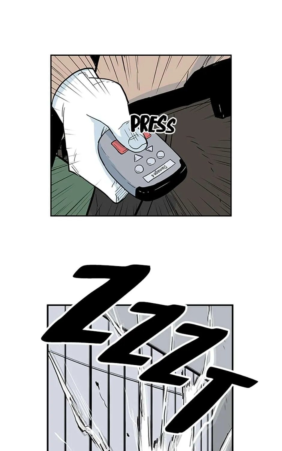 Read Prison Experiment (Seong Eun Tae) chapter 11 image 56 on Lezhin