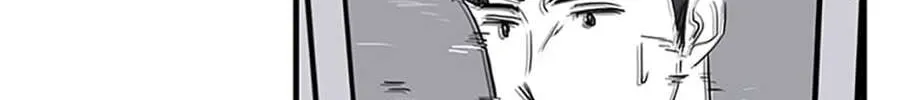 Read Prison Experiment (Seong Eun Tae) chapter 11 image 73 on Lezhin