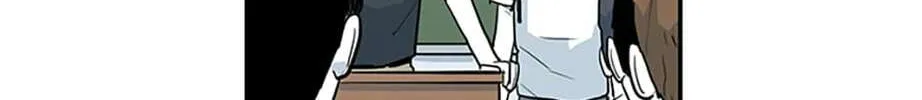 Read Prison Experiment (Seong Eun Tae) chapter 12 image 26 on Lezhin