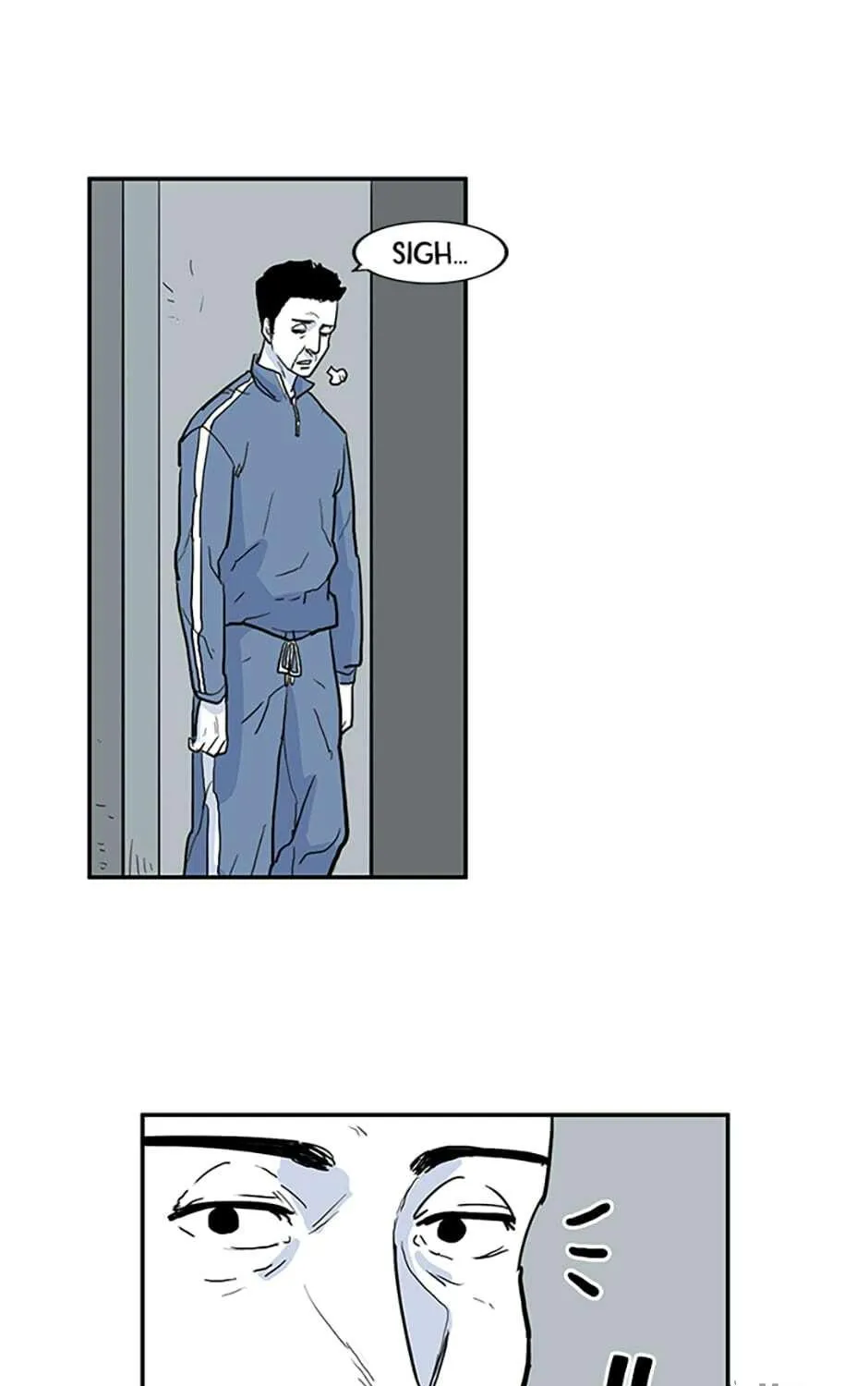 Read Prison Experiment (Seong Eun Tae) chapter 13 image 105 on Lezhin