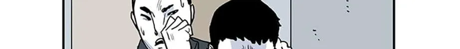 Read Prison Experiment (Seong Eun Tae) chapter 13 image 86 on Lezhin
