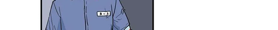 Read Prison Experiment (Seong Eun Tae) chapter 14 image 3 on Lezhin