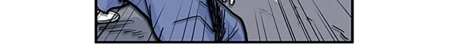 Read Prison Experiment (Seong Eun Tae) chapter 14 image 43 on Lezhin