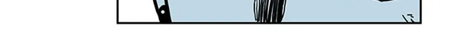Read Prison Experiment (Seong Eun Tae) chapter 14 image 61 on Lezhin