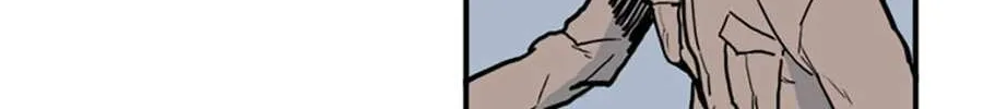 Read Prison Experiment (Seong Eun Tae) chapter 16 image 3 on Lezhin