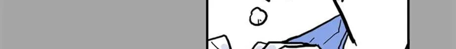 Read Prison Experiment (Seong Eun Tae) chapter 19 image 42 on Lezhin