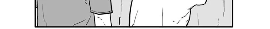 Read Prison Experiment (Seong Eun Tae) chapter 2 image 33 on Lezhin