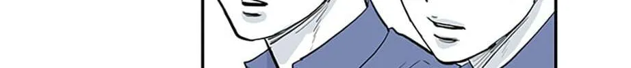 Read Prison Experiment (Seong Eun Tae) chapter 2 image 57 on Lezhin