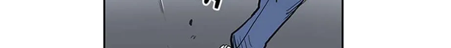 Read Prison Experiment (Seong Eun Tae) chapter 21 image 36 on Lezhin