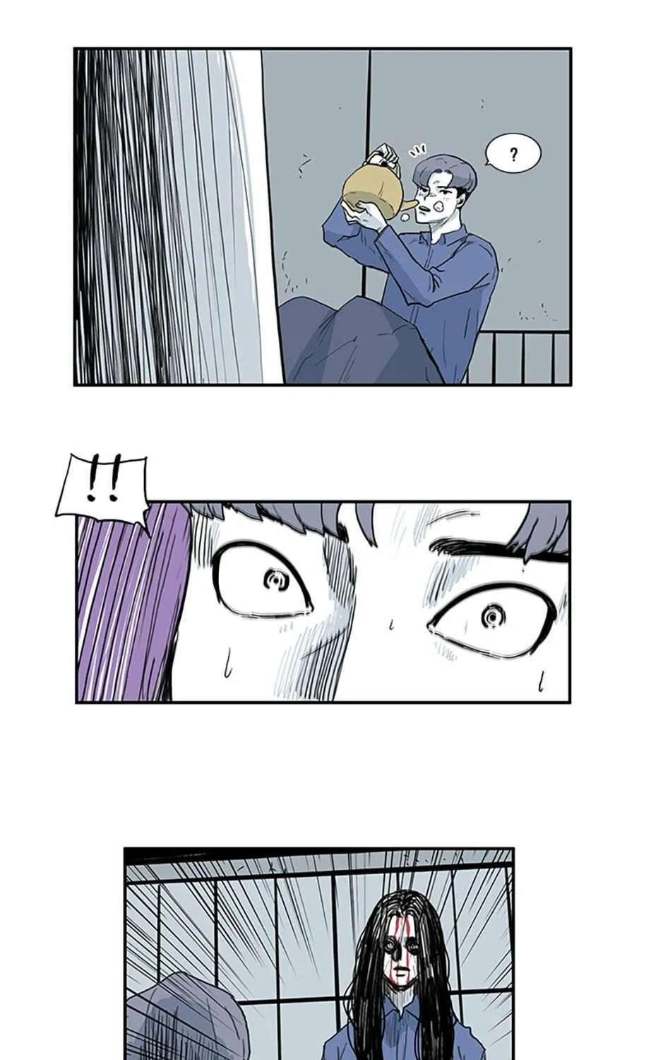 Read Prison Experiment (Seong Eun Tae) chapter 21 image 57 on Lezhin