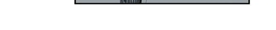 Read Prison Experiment (Seong Eun Tae) chapter 21 image 6 on Lezhin
