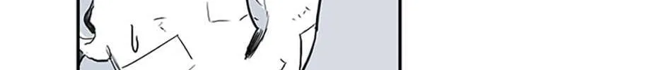 Read Prison Experiment (Seong Eun Tae) chapter 22 image 3 on Lezhin