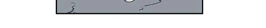 Read Prison Experiment (Seong Eun Tae) chapter 22 image 37 on Lezhin