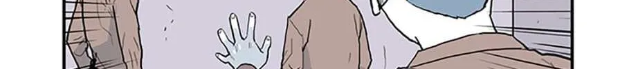 Read Prison Experiment (Seong Eun Tae) chapter 24 image 3 on Lezhin