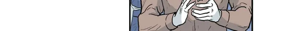Read Prison Experiment (Seong Eun Tae) chapter 24 image 33 on Lezhin