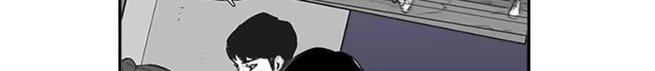 Read Prison Experiment (Seong Eun Tae) chapter 25 image 67 on Lezhin