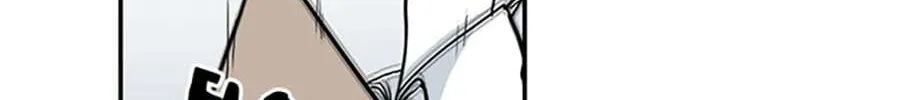 Read Prison Experiment (Seong Eun Tae) chapter 27 image 45 on Lezhin