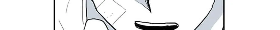 Read Prison Experiment (Seong Eun Tae) chapter 27 image 51 on Lezhin
