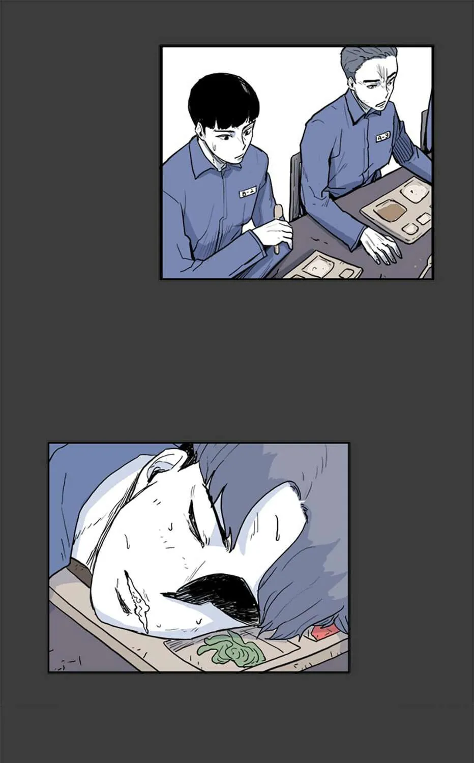 Read Prison Experiment (Seong Eun Tae) chapter 27 image 56 on Lezhin