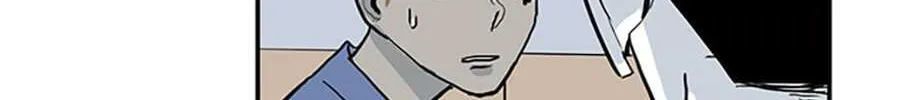 Read Prison Experiment (Seong Eun Tae) chapter 29 image 51 on Lezhin